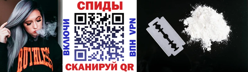 kraken   площадка клад  АМФЕТАМИН VHQ  Полярный 