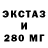 ГАШИШ Premium Government Fox