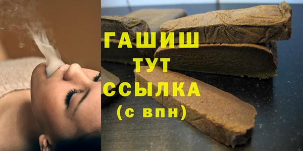 COCAINE Горняк