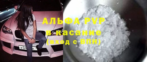 ПСИЛОЦИБИНОВЫЕ ГРИБЫ Горнозаводск