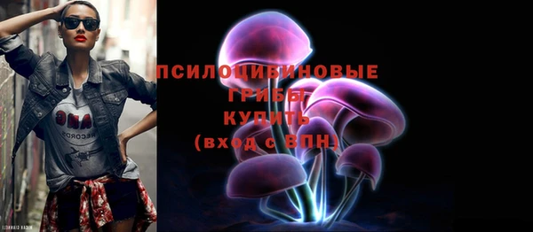 мяу мяу мука Струнино