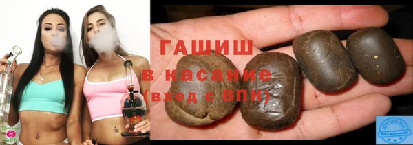 COCAINE Горняк