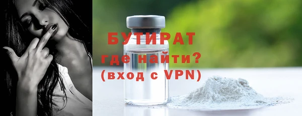 COCAINE Горняк