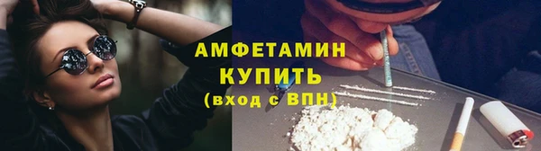 мяу мяу мука Струнино