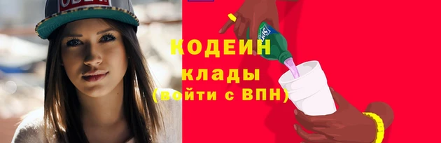 Альфа ПВП Гусев
