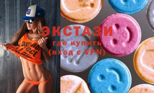 COCAINE Горняк