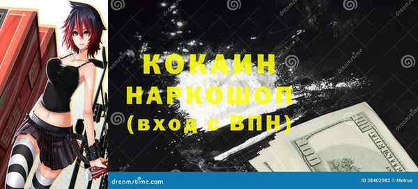 прущая мука Сясьстрой