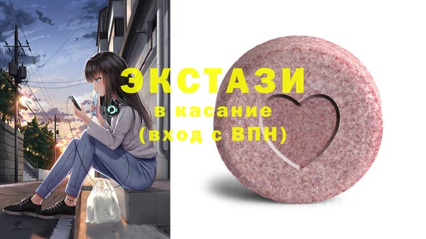 COCAINE Горняк