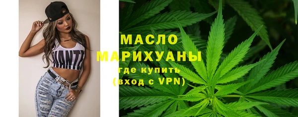 COCAINE Горняк